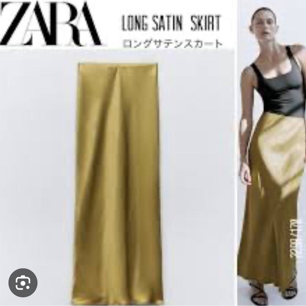 Zara Olive Green SATIN EFFECT Long  Skirt Size Xsmall
